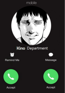 kino-department