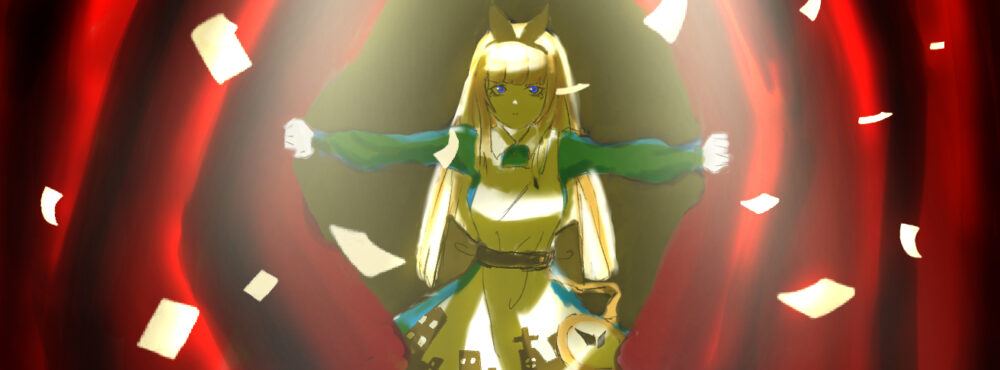 Eievui